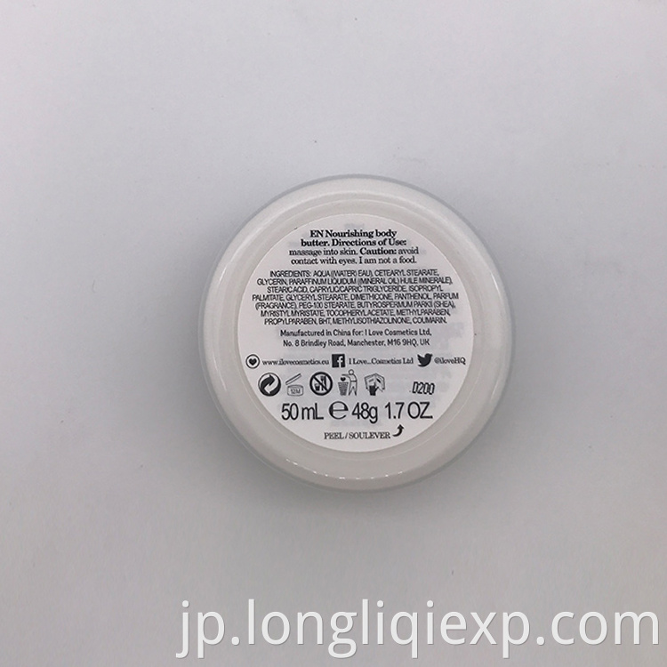 500ml 16.9FLOZココナッツクリームバスシャワージェル50ml48g1.7OZバターボディローション